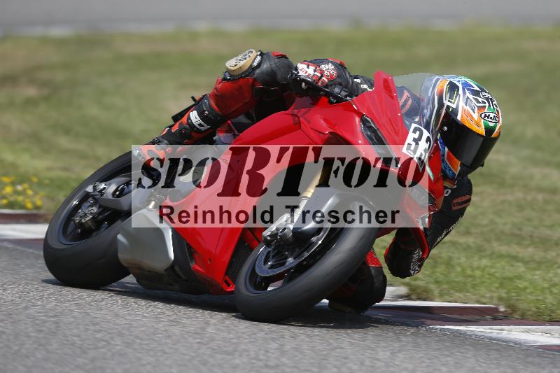 /29 26.07.2026  PROMAX ADR/Gruppe gelb/33